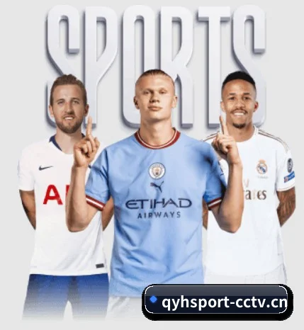球友会 APP（QYH）